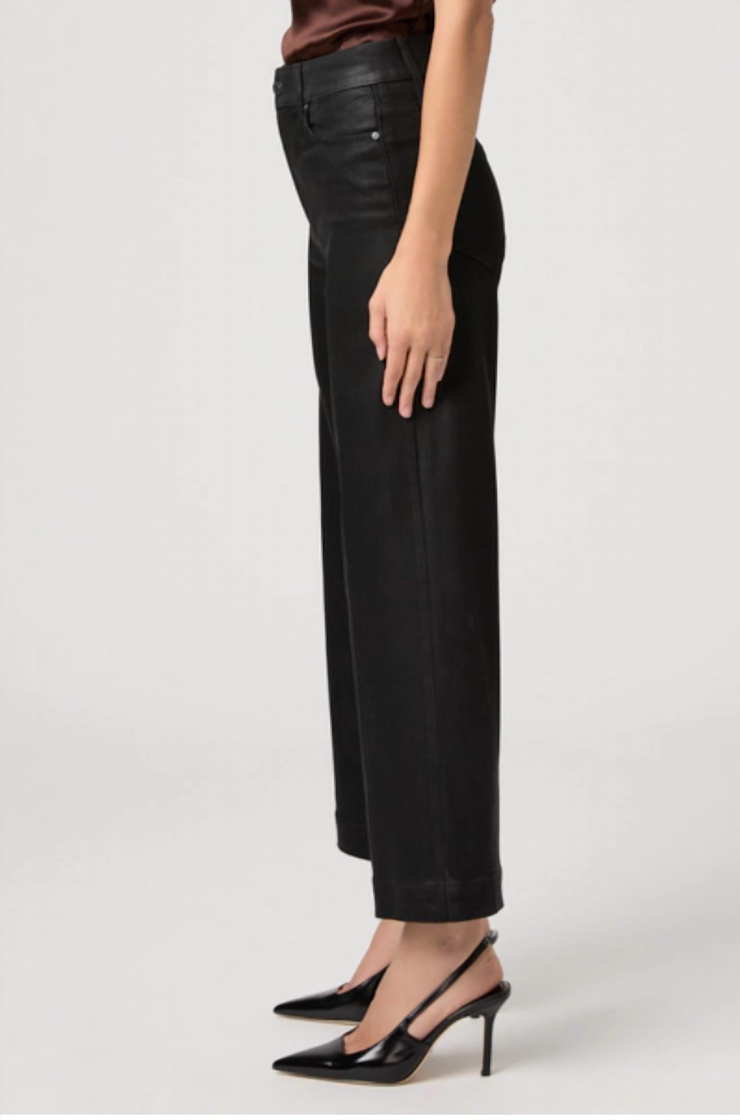 Paige - Anessa Wide Leg Jean