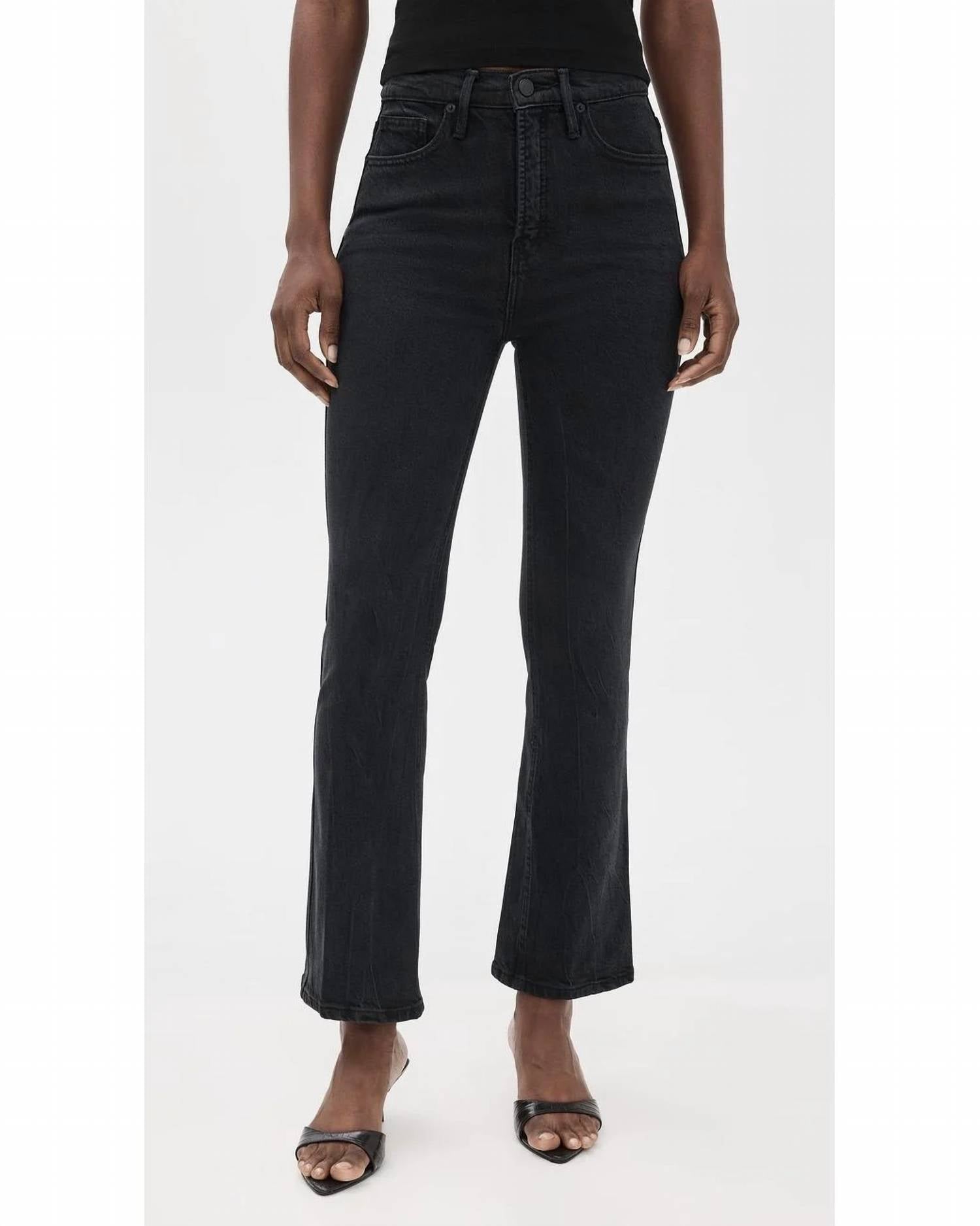 Good American - Good Standard Kick Flare Jeans