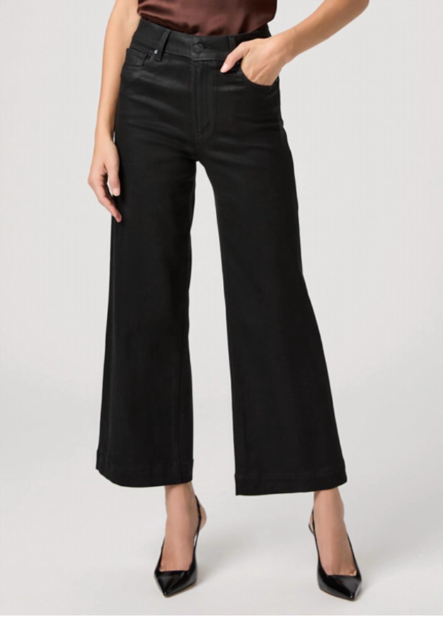 Paige - Anessa Wide Leg Jean